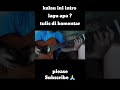 Intro st12 saat terakhir #shorts  #gitarcover