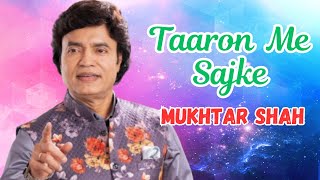 Taron Me Sajke I Jal Bin Macchali Nritya Bin Bijli I Mukhtar Shah Singer I Mukesh