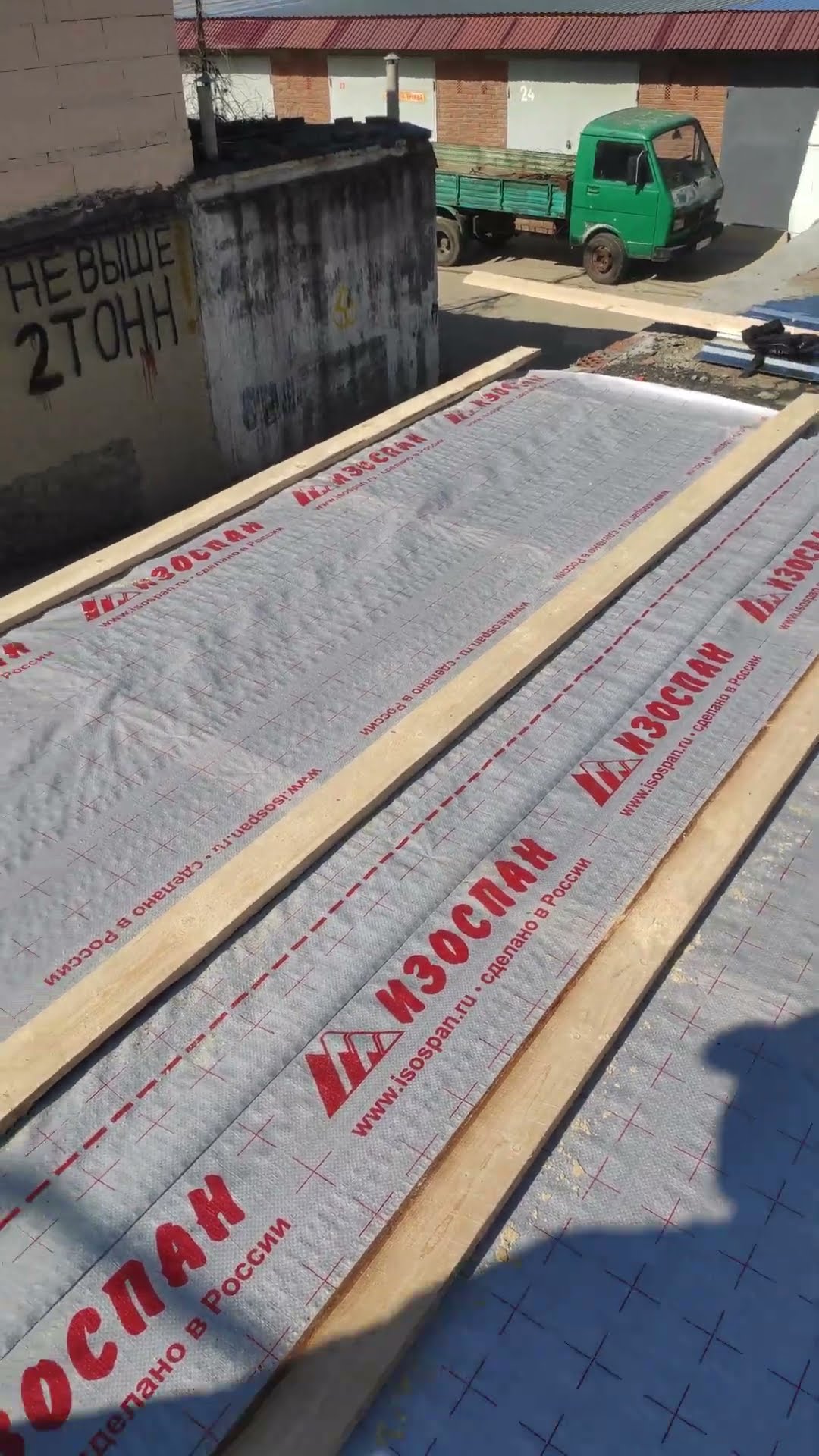 Краснодар металлоконструкции кровля Краснодар металлоконструкции кровля