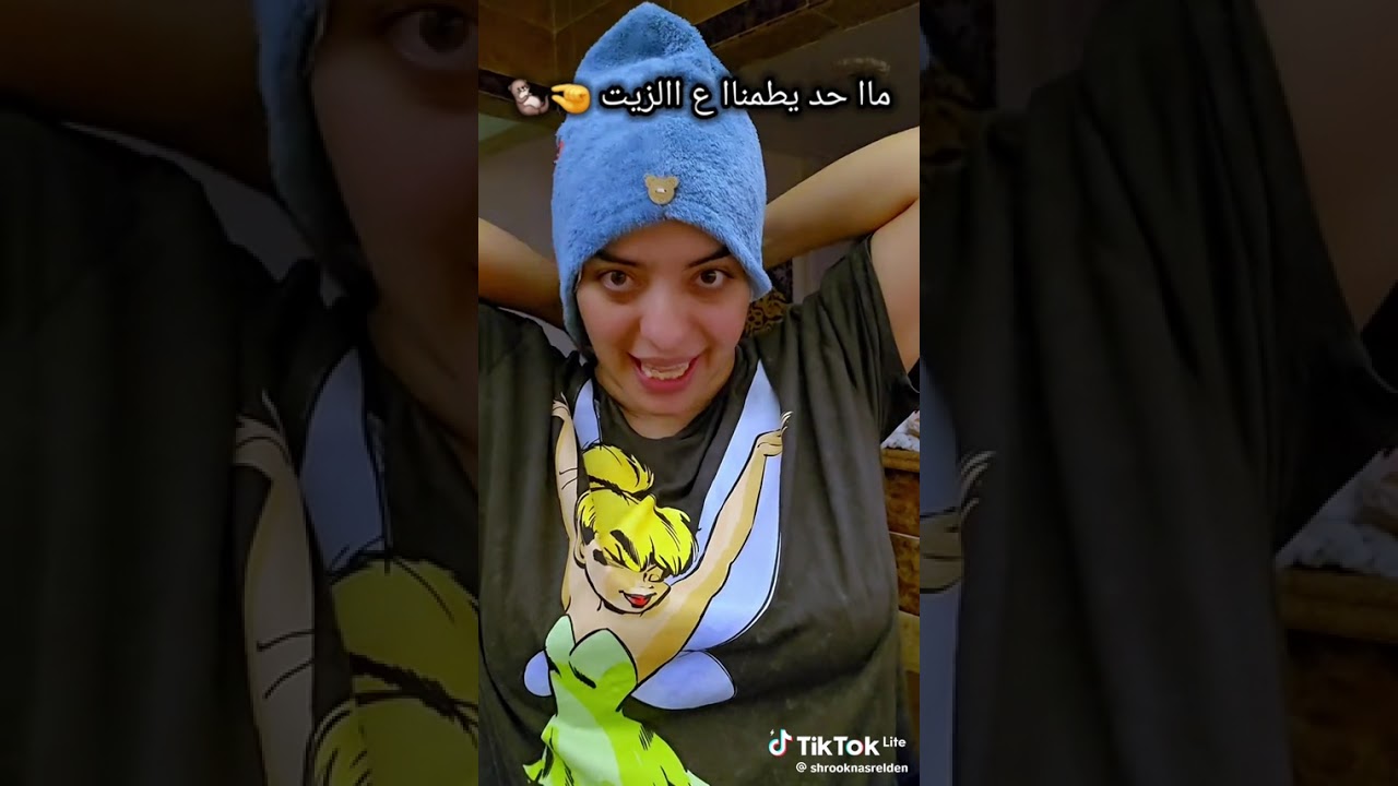 ماسكات العيد ترطيب البشره وترطيب الشعر ماسكات ❤️❤️❤️❤️✨