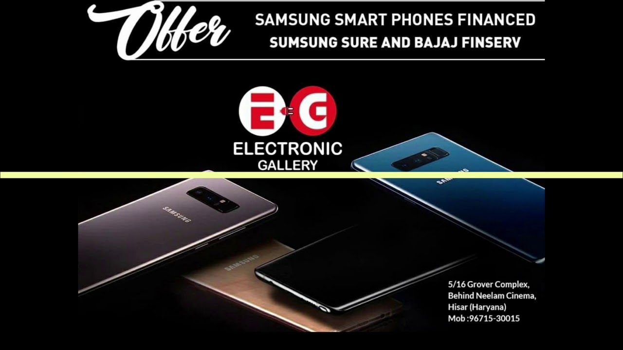 Electronic gallery || Teaser 2 || About Shop ||