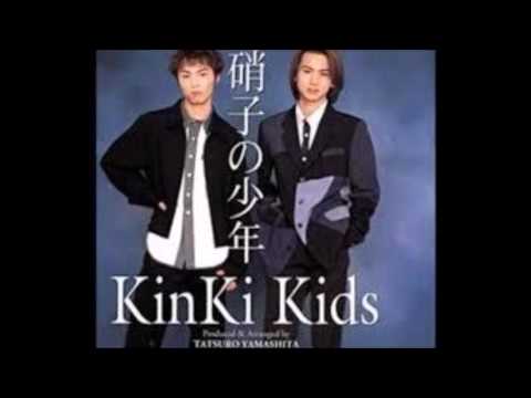 硝子の少年/Kinki kids　森田 雄貴