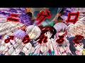 【ゆっくり茶番】全員が標的...!?恐怖の阿部鬼始動!!【コラボ動画】