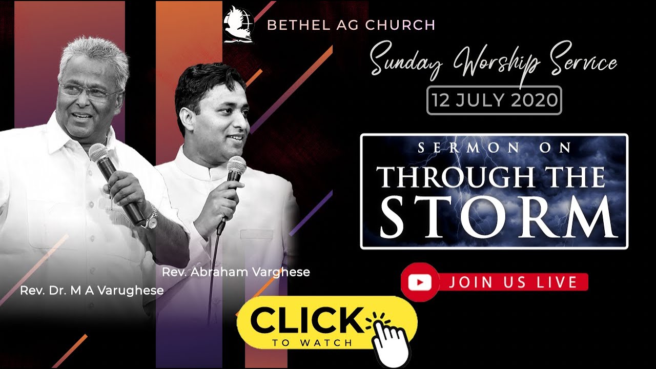bethel-ag-church-sunday-worship-service-through-the-storm-12-7