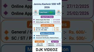 JKSSB New Recruitment 2026 I JKSSB New Vacancy 2026 #jkssb2026 #jkssbjobs2026 #job #shorts 🔥🔥🎉