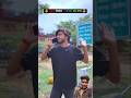 गुड्डू भैया से प्रधान डर गया 😂 || guddu bhaiya se pradhan dar gya @zahidcomedy96 #shorts