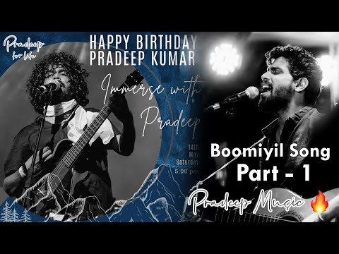 😍Pradeep Kumar Boomiyi Song😍 Part - 1 Pradeep Live🔥 #PradeepMusic #MusicforLife🎹 #Pradeepforlife🎼😍