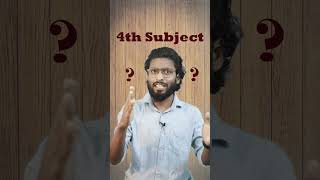 4th Subject   4th Subject  Fail     shorts youtubeshorts aminursir
