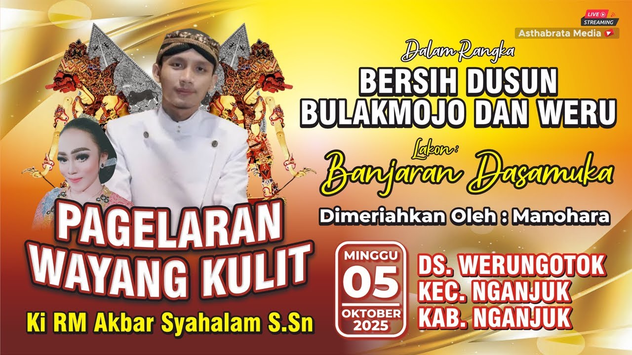 WAYANG KULIT KI R M AKBAR SYAHALAM S.SN // LAKON BANJARAN DASAMUKA // BT MANOHARA