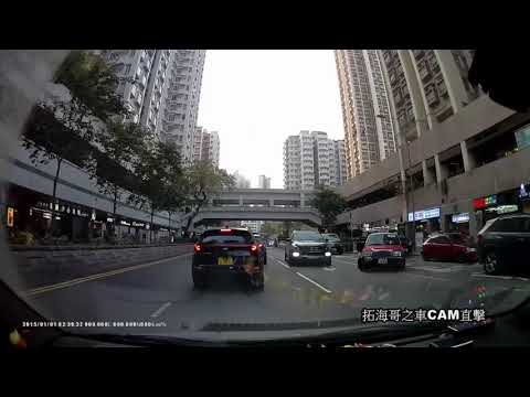 [車CAM直擊] 花生系列 🥜 的士佬隨街派錢💸 Benz佬唔想執錢但都避無可避硬食😂