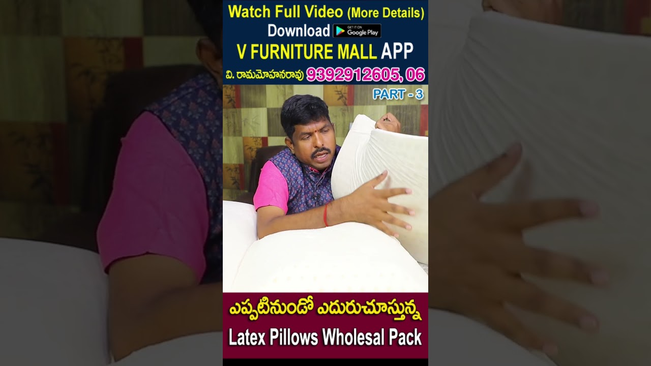 #shorts #reel #pillows #latexpillows #furniture #tenali
