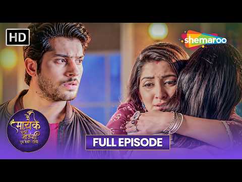 Main Maayke Chali Jaaungi | Full HD EP 83 | 26 Oct 2026 | मायका या ससुराल | Shemaroo Tv Serial