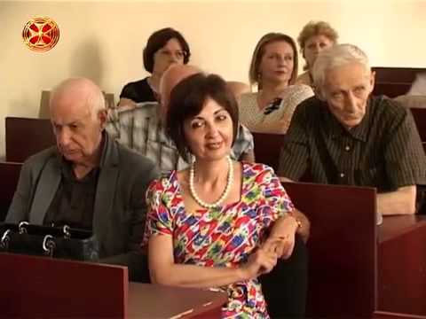 საქართველოს განათლების მეცნიერებათა აკადემიის იუბილე  სოხუმის სახელმწიფო უნივერსიტეტში