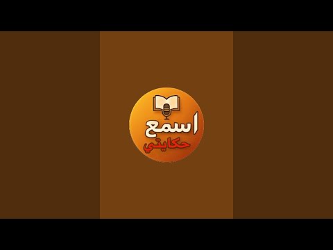 عاجل البنات