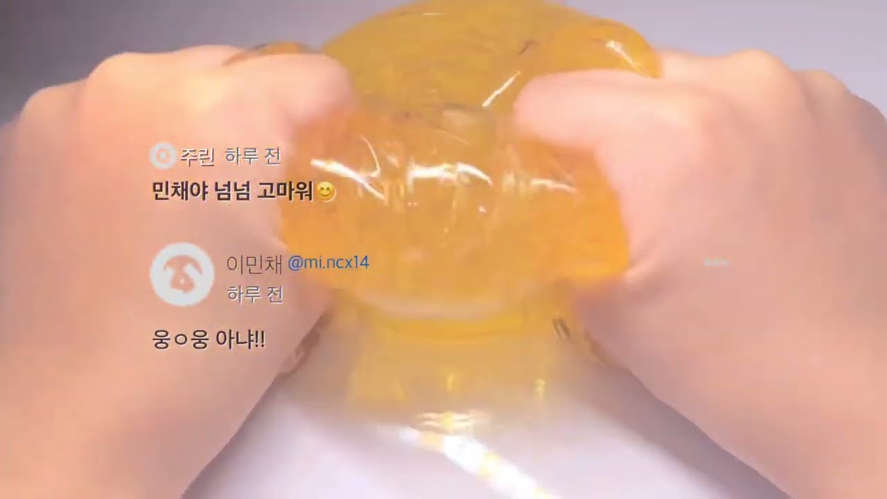 중학교 입학 한 11 이민채 ask 훔쳐보기