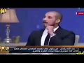 قصف جبهات للجلاد الشيخ عبدالله رشدي