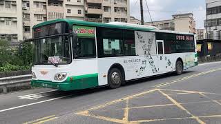 三重客運 橘19路 FAB-198(20210507)(IMG_8404)