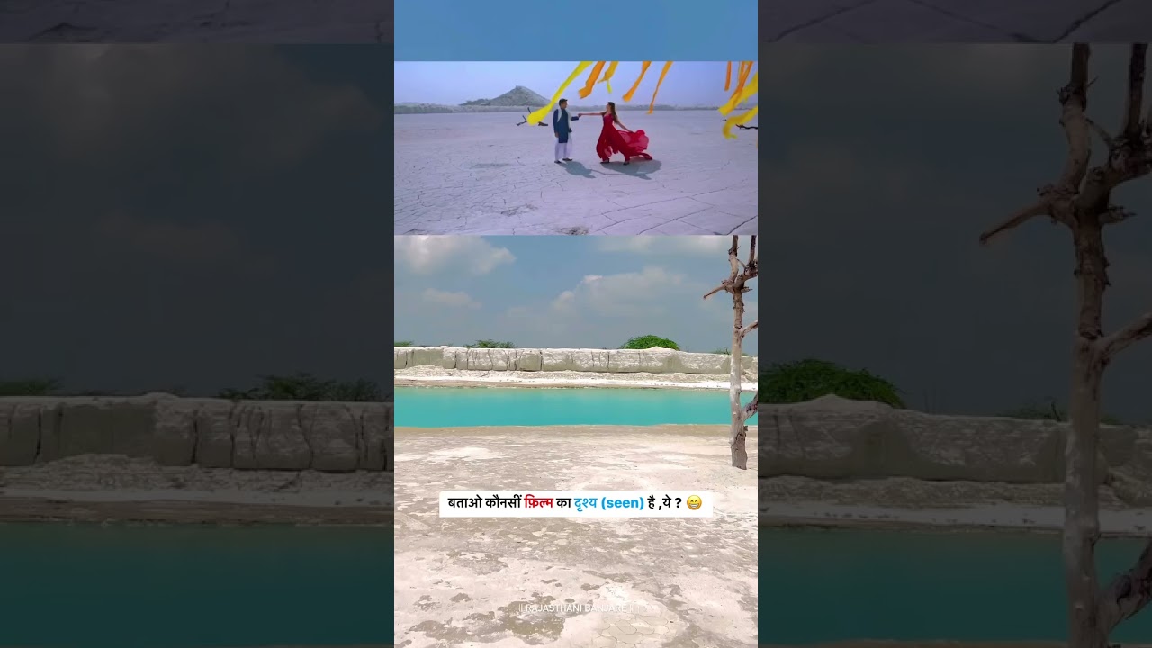 dumping yard kishangarh song shooting #