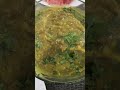 Daal Channa #daal #daalchana #daalchanarecipe #viral #foodvideos #trendingshorts #shorts