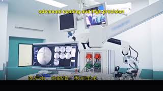 How Precision Optics Power Global High Tech  ARVR Optical Shanghai VisYu Optical