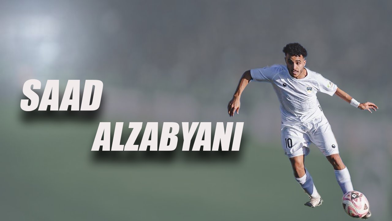 SAAD ALZABYANI - RW -LW -CAM - ALQOUS - 2026