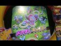 ポケモントレッタ アルティメット3弾 おでまし~www 神奇寶貝 TRETTA