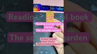 #prhaudiopartner #gifted #bookjournal #bookbites #readingjournal #audiobook
