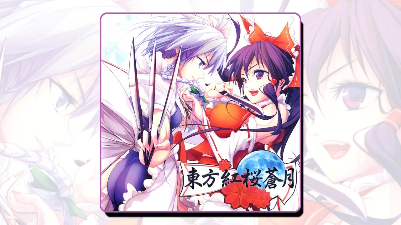 東方同人】 東方紅桜蒼月 (Touhou Crimson Cherry Blossom, Blue Moon
