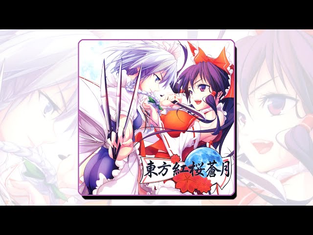 東方同人】 東方紅桜蒼月 (Touhou Crimson Cherry Blossom, Blue Moon
