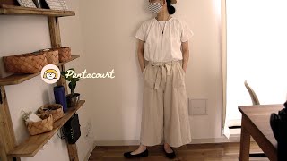 【Sewing】12超簡単ガウチョパンツを作ろう/自分サイズ/S〜３L/La main