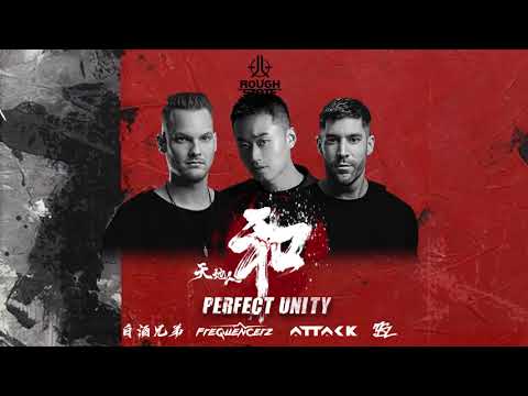 Frequencerz & Attack ft. DL - Perfect Unity (Hardstyle)