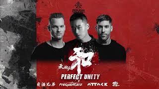 Frequencerz & Attack ft. DL - Perfect Unity (Hardstyle)