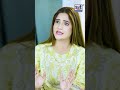 Mahira Khan Ki Copy Lag Rahi Hai #SETEntertainment #pyardilnekiya #shorts