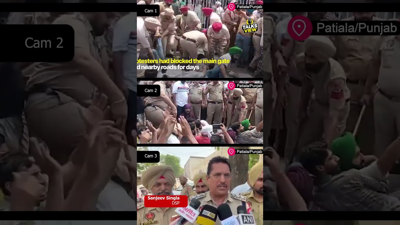 Punjab Police Lathi Charge in Patiala Sparks Outrage! ||   #talksview