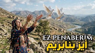 Ez Penaberîm - Stran Flow