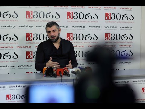 23.11.20\" \"აზარტული თამაშების კვლევისა და ლუდომანიის პრევენციის ცენტრის“ დამფუძნებლი  გუგა ბესელია