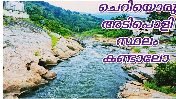 കാന്തല്ലൂരിലെ ഭംഗിയേറിയ സ്ഥലം❤️❤️❤️❤️