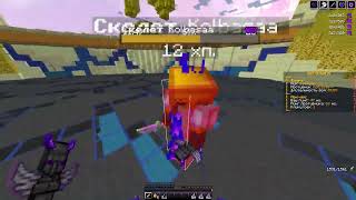 ripserver anti cheat production