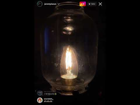 [突發IG Live] #Jer #柳應廷 深宵福利 #呼吸之間 20220829 #加油12子 💪🏻 #加油Mirror 💪🏻 #加油AnsonLo 💪🏻