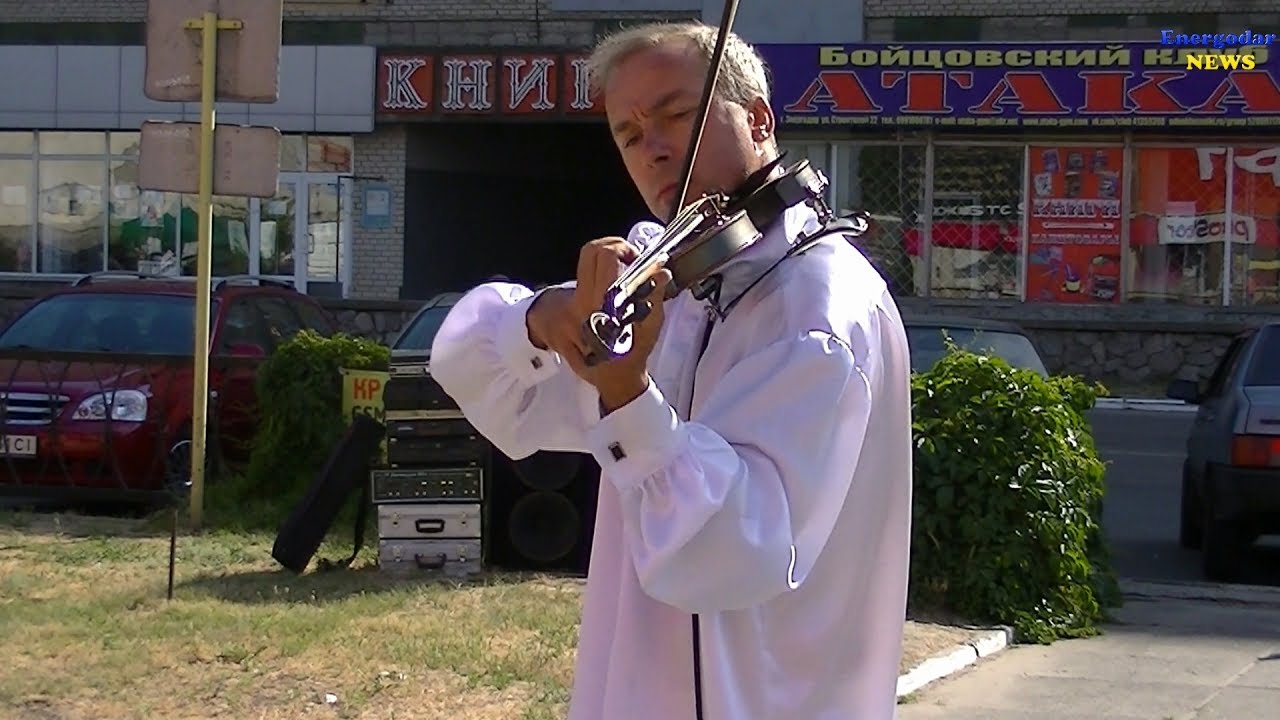 Киев уличные музыканты