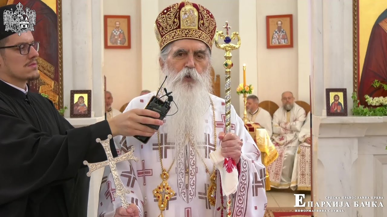 Митрополит бачки др Иринеј, Беседа на празник Светих Кирила и Методија, Нови Сад, 24. мај 2025.