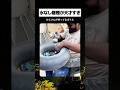 水なし修理が天才すぎ #shorts#tiktok#twitter#おもしろ#お笑い#おすすめ#扇風機#工作#面白い#おもしろ動画#爆笑#バズれ