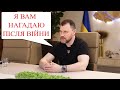 МИНИСТР КЛИМЕНКО ПРЕДЛАГАЕТ ОБРАТИТЬ ЗАКОН ВСПЯТЬ