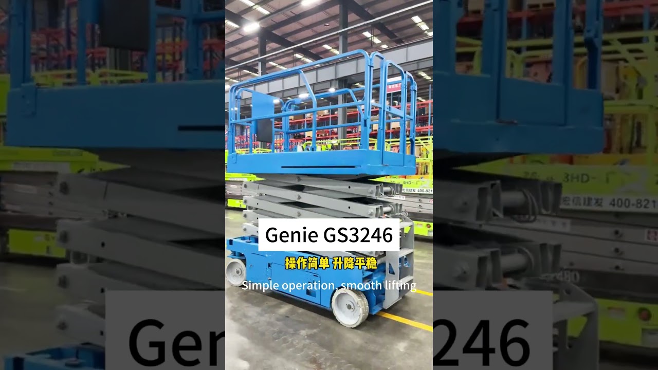 🎥 Genie GS-3246
