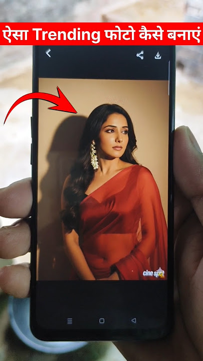 Trending Instagram Viral Photo Editing | Google gemini viral photo editing | Ai photo editing?