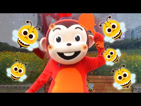 | 어린이 안전교육 | 야외활동 안전 (Be Careful, <strong>Bees</strong> Go Buzzing)