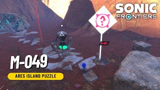 SONIC FRONTIERS - M049 ARES ISLAND PUZZLE