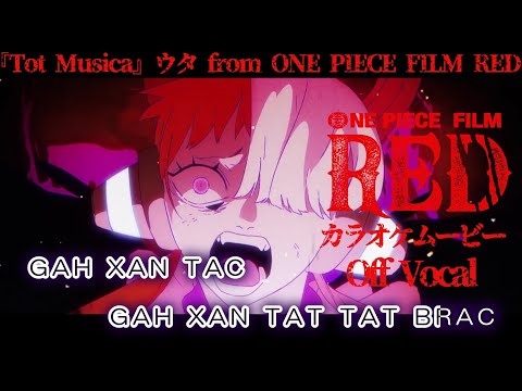 【カラオケOff Vocal】 Tot Musica/ Ado (ウタ from ONE PIECE FILM RED)【MV】