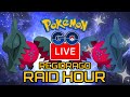 Hosting Regidrago Raids Live | Pokemon GO Raid Hour