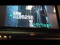 ☆Bank Band with Salyu  to U  カラオケ（櫻井さんパート）